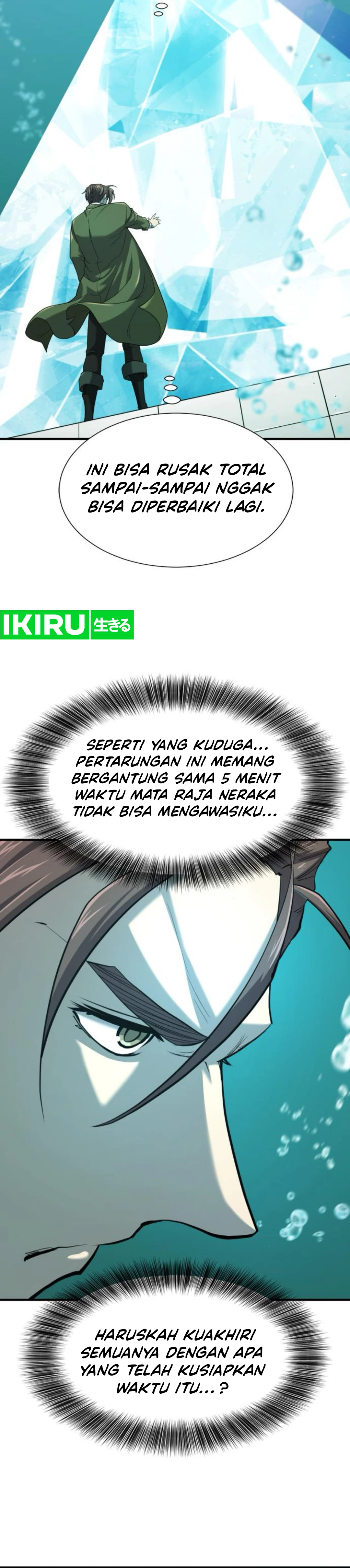 The World’s Best Engineer Chapter 193 halaman 29