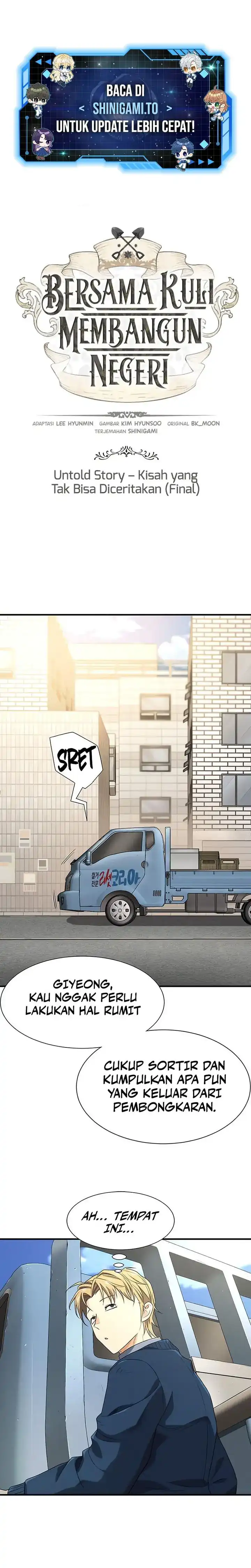 The World’s Best Engineer Chapter 218 halaman 2