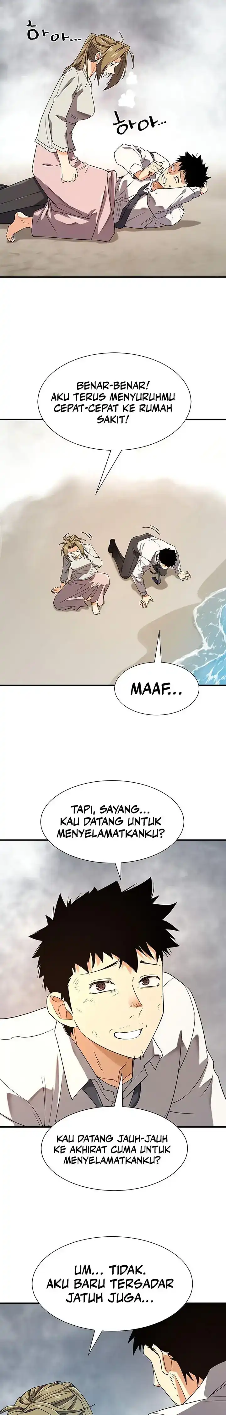 The World’s Best Engineer Chapter 219 halaman 11