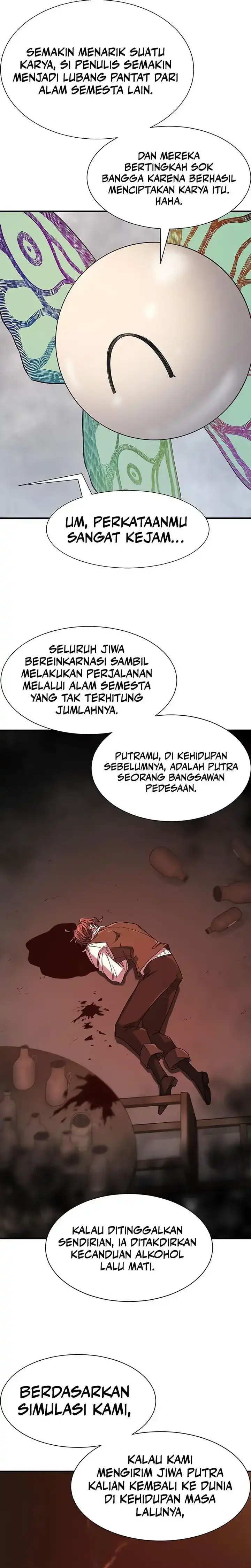 The World’s Best Engineer Chapter 219 halaman 21