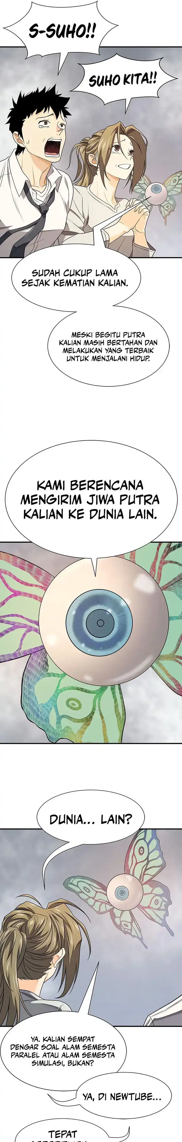 The World’s Best Engineer Chapter 219 halaman 19