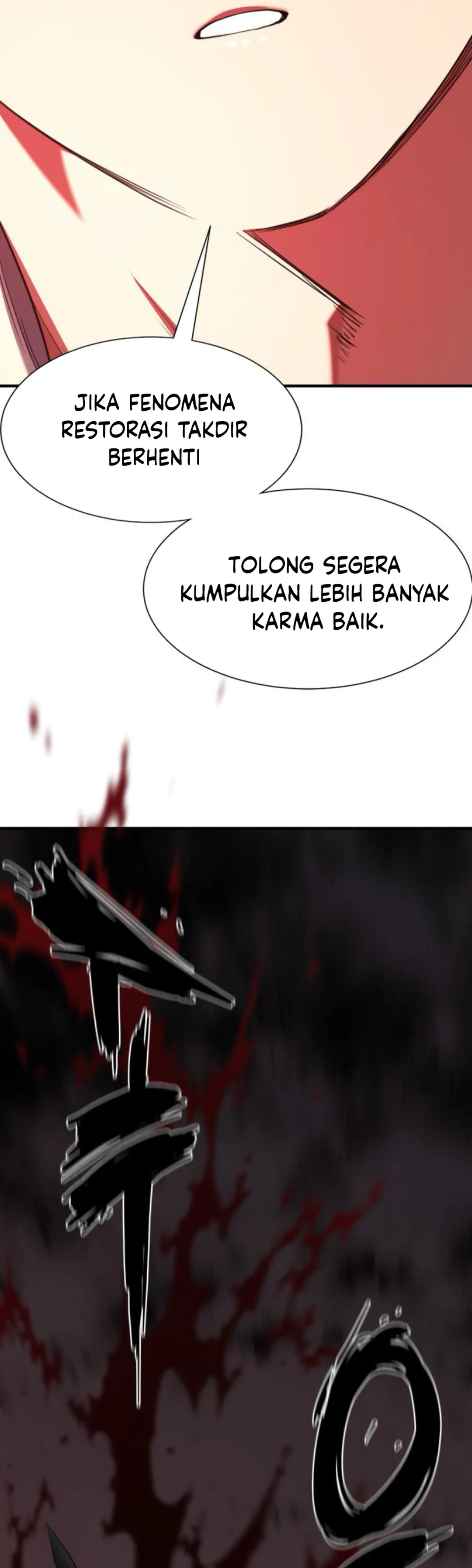 The World’s Best Engineer Chapter 189 halaman 26