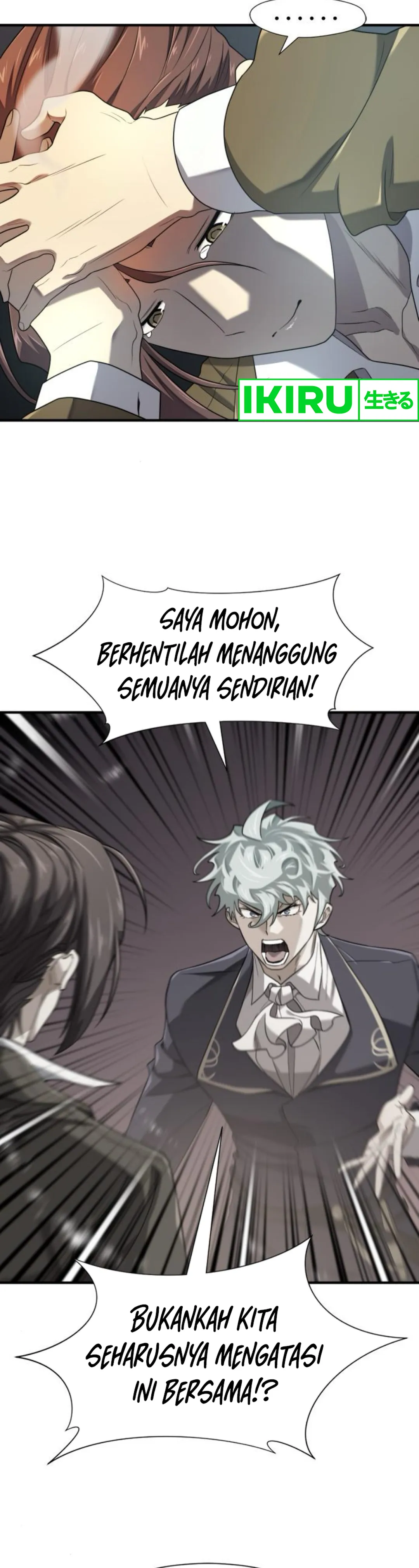 The World’s Best Engineer Chapter 189 halaman 10