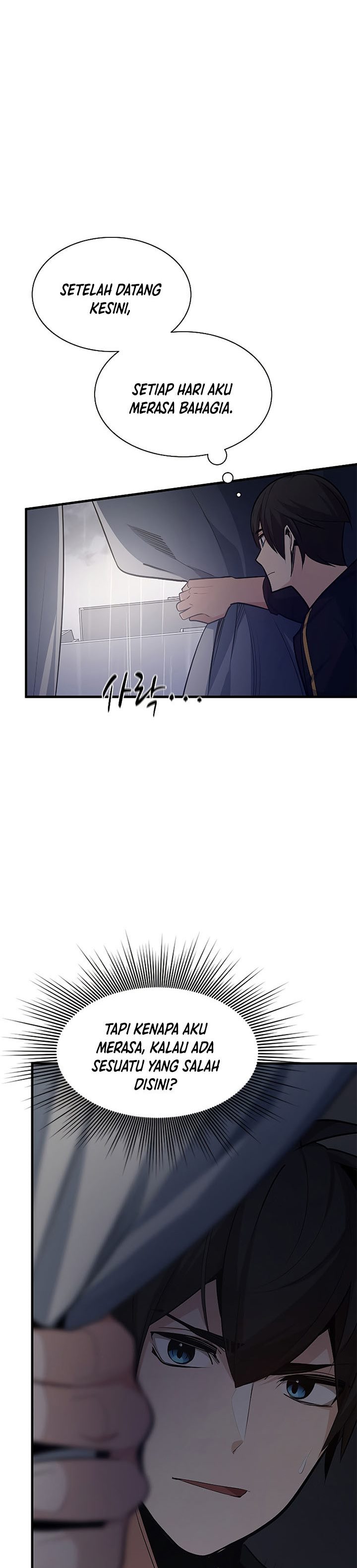 The Tutorial is Too Hard Chapter 136 halaman 7