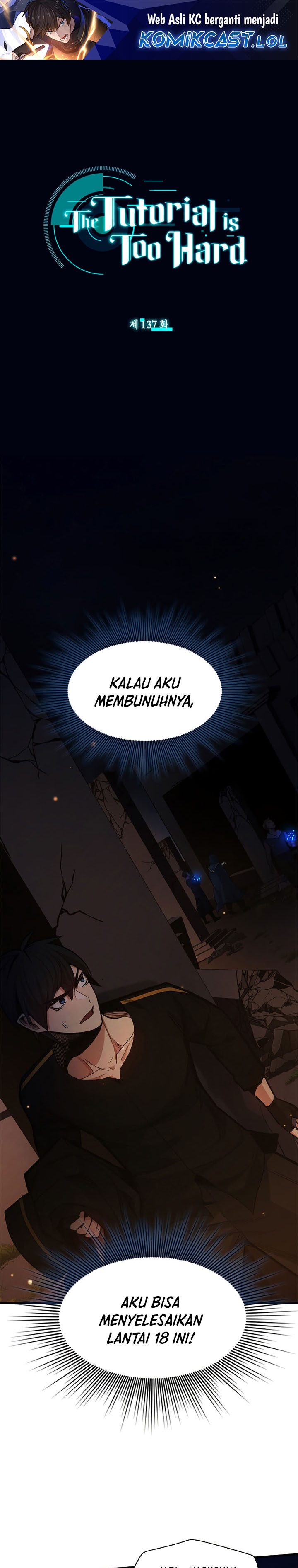 The Tutorial is Too Hard Chapter 137 halaman 2