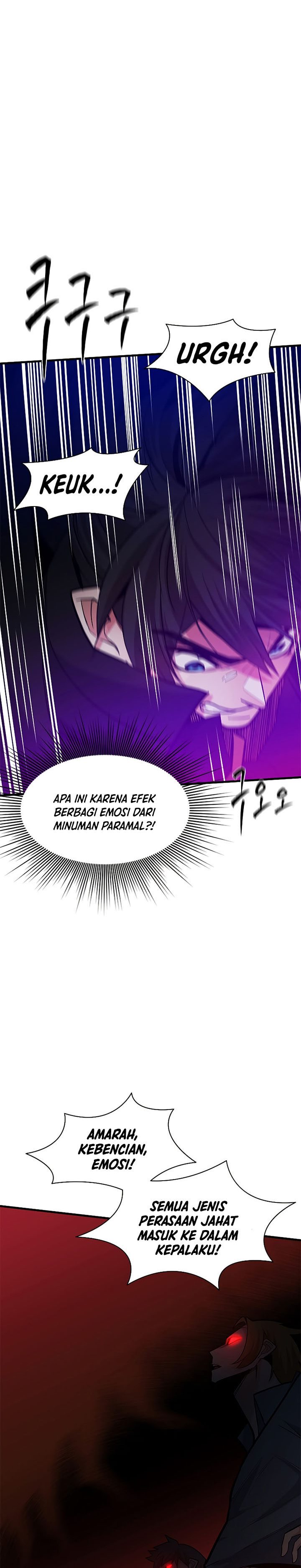 The Tutorial is Too Hard Chapter 137 halaman 17