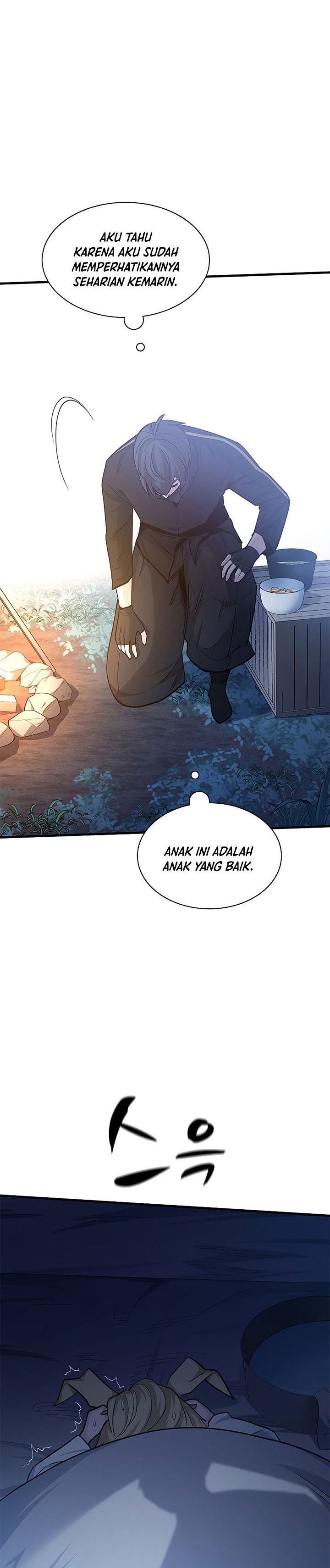 The Tutorial is Too Hard Chapter 142 halaman 29