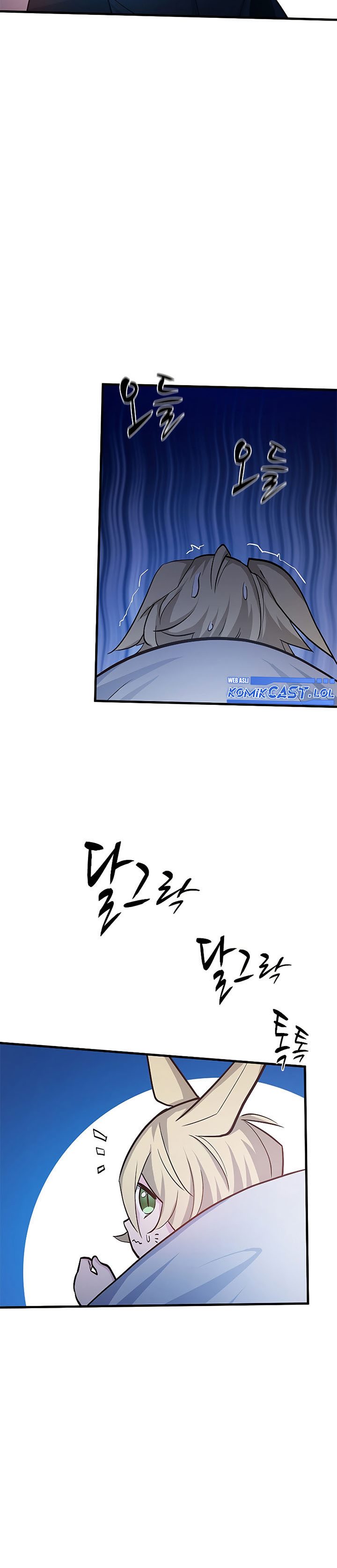 The Tutorial is Too Hard Chapter 142 halaman 33