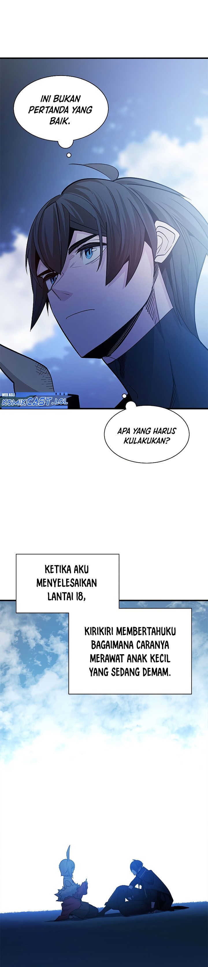 The Tutorial is Too Hard Chapter 142 halaman 15