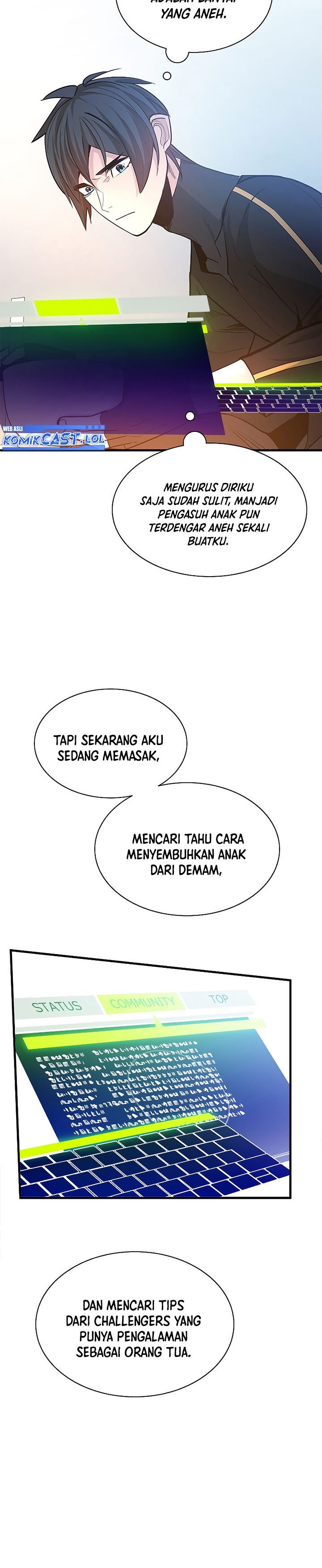The Tutorial is Too Hard Chapter 142 halaman 23