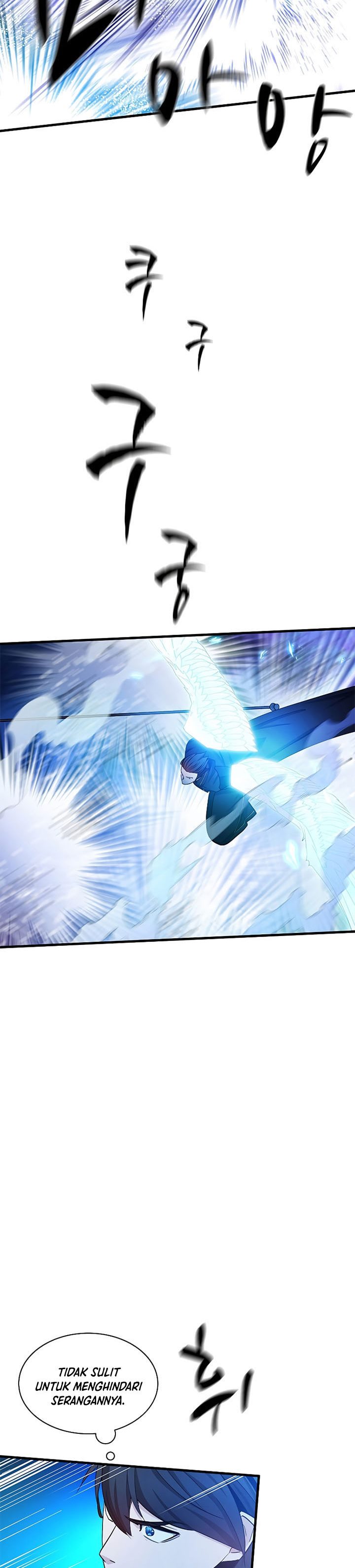 The Tutorial is Too Hard Chapter 147 halaman 5