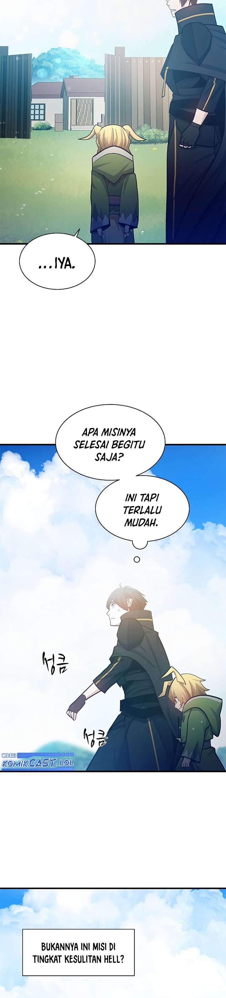 The Tutorial is Too Hard Chapter 147 halaman 23