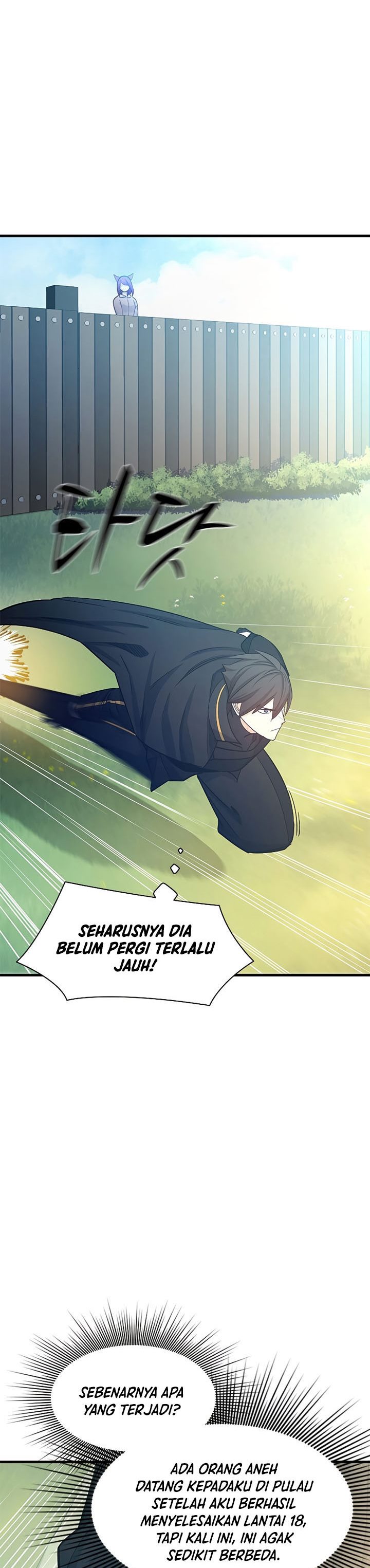 The Tutorial is Too Hard Chapter 147 halaman 37