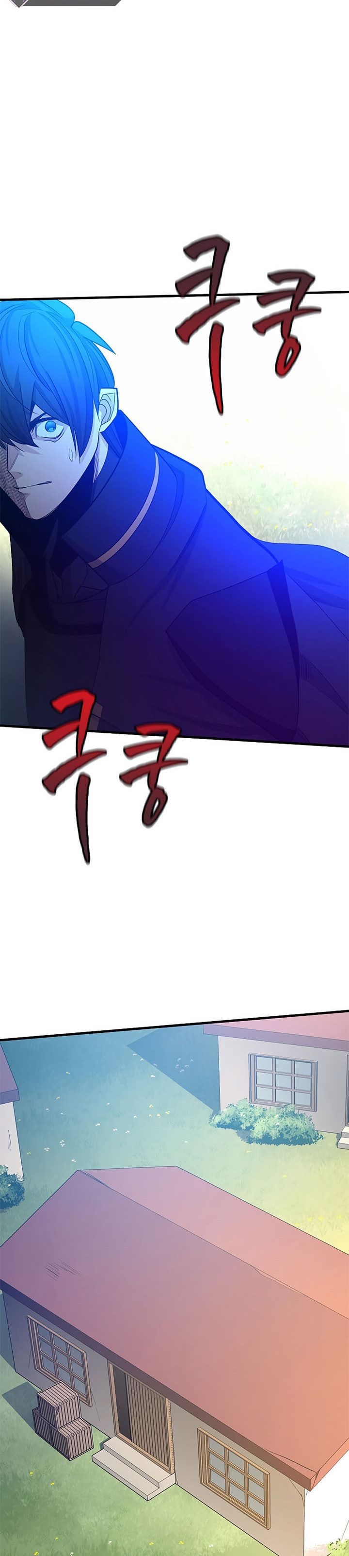 The Tutorial is Too Hard Chapter 148 halaman 17