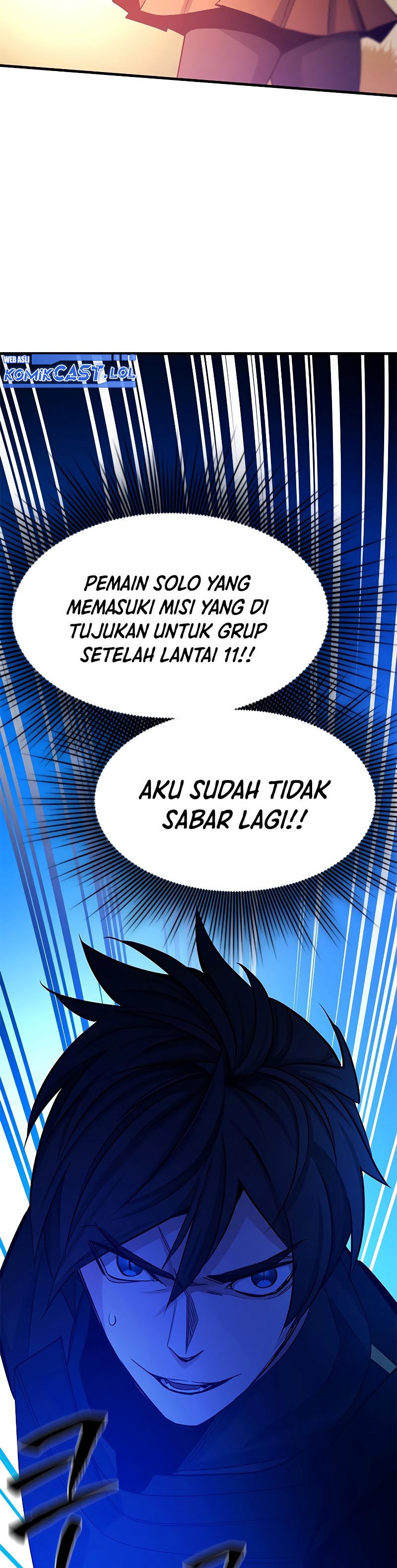 The Tutorial is Too Hard Chapter 151 halaman 48