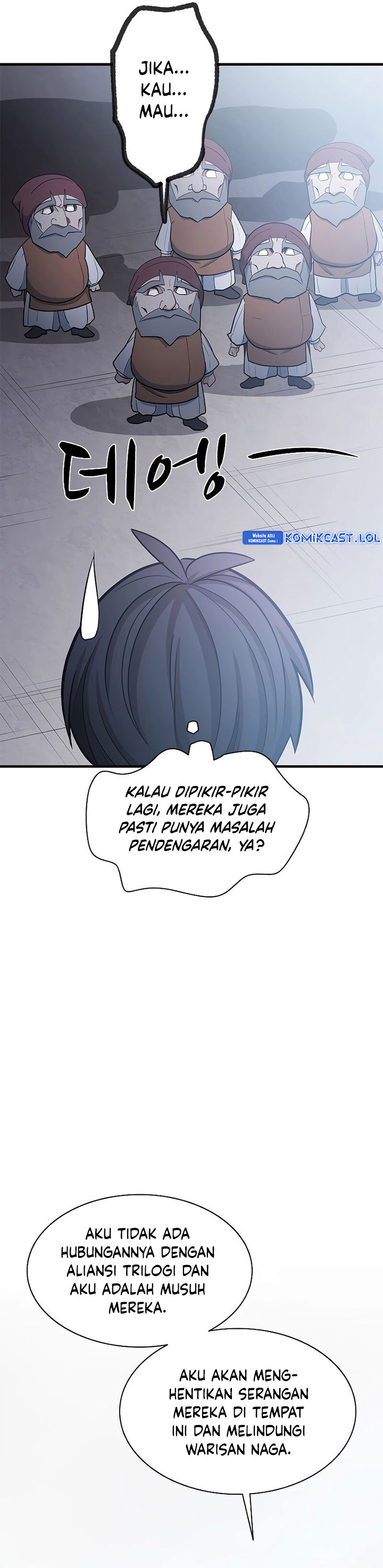 The Tutorial is Too Hard Chapter 152 halaman 28