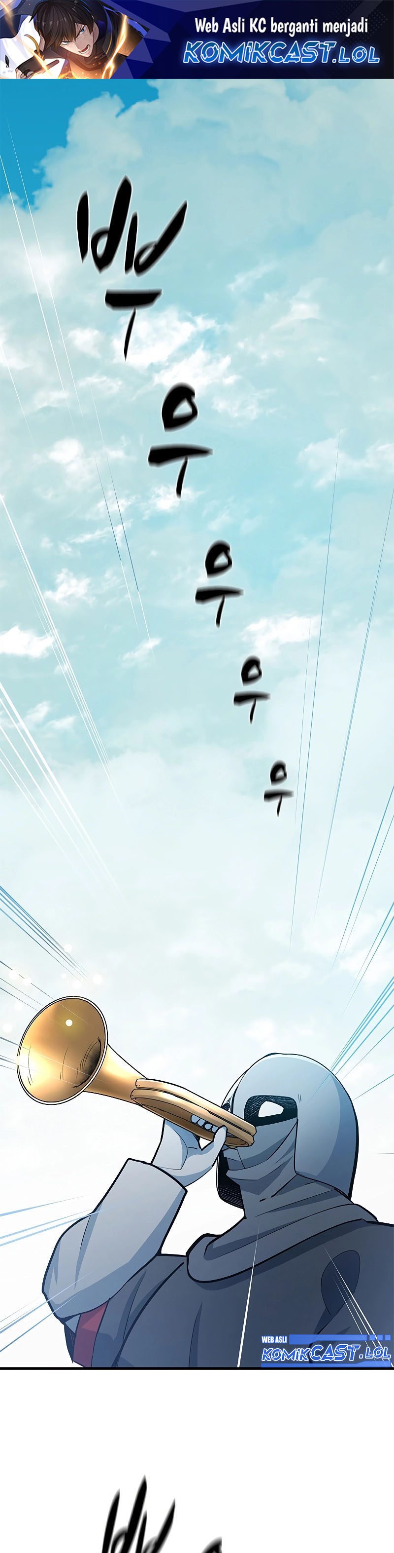 The Tutorial is Too Hard Chapter 160 halaman 2