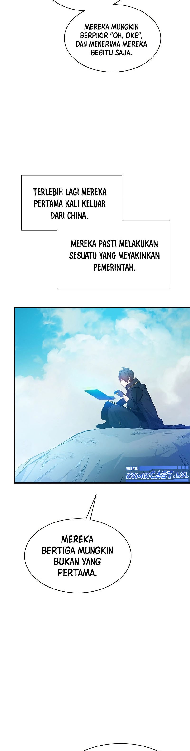 The Tutorial is Too Hard Chapter 160 halaman 16