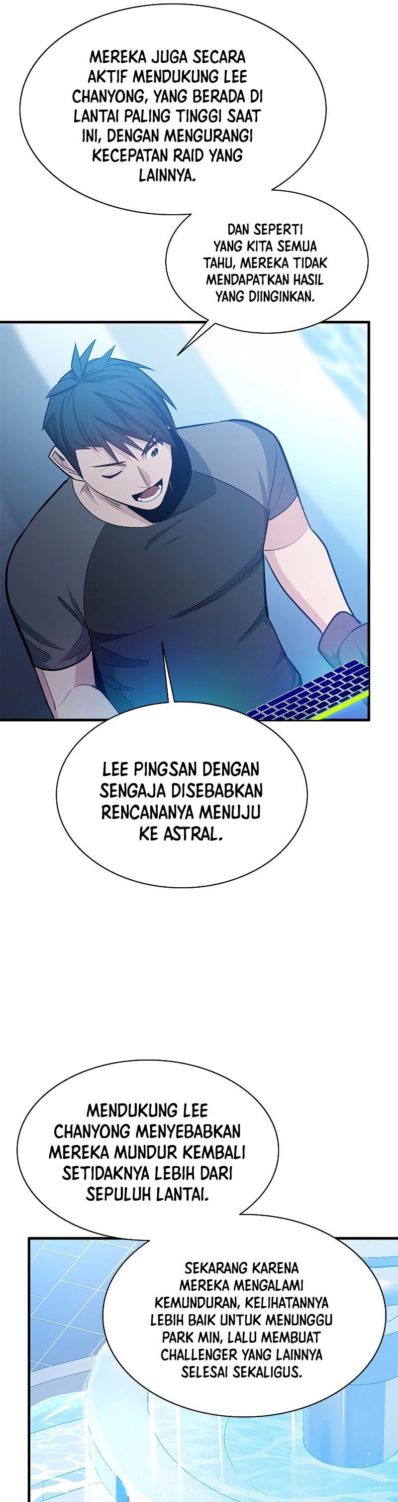 The Tutorial is Too Hard Chapter 160 halaman 20