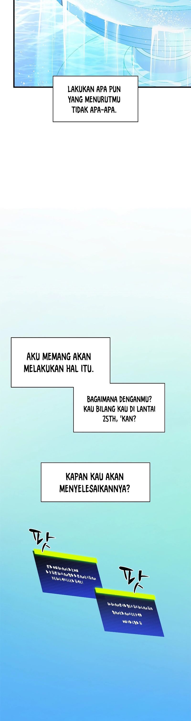 The Tutorial is Too Hard Chapter 160 halaman 21