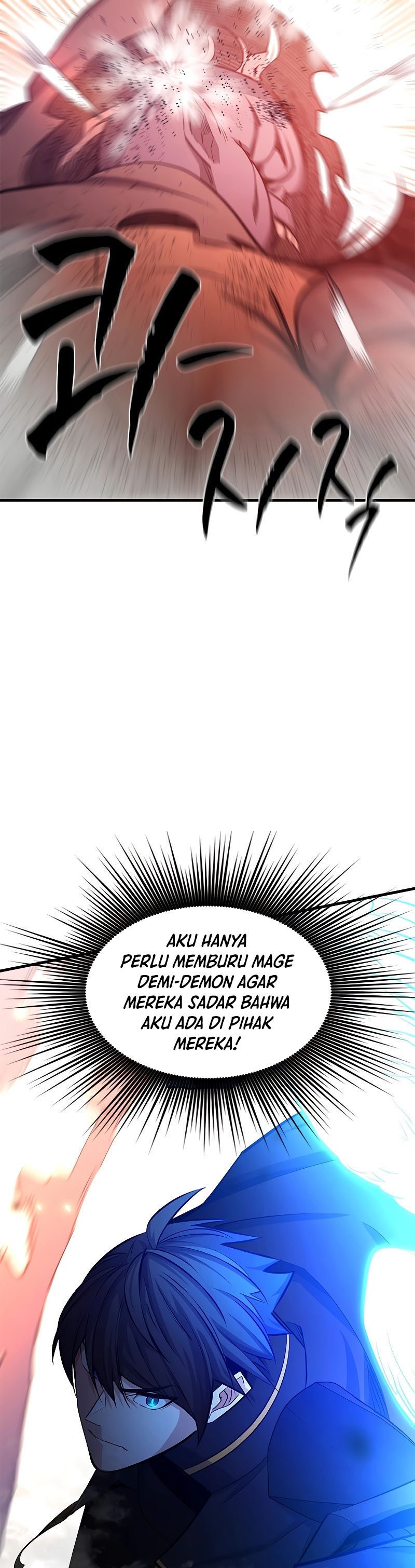 The Tutorial is Too Hard Chapter 165 halaman 37
