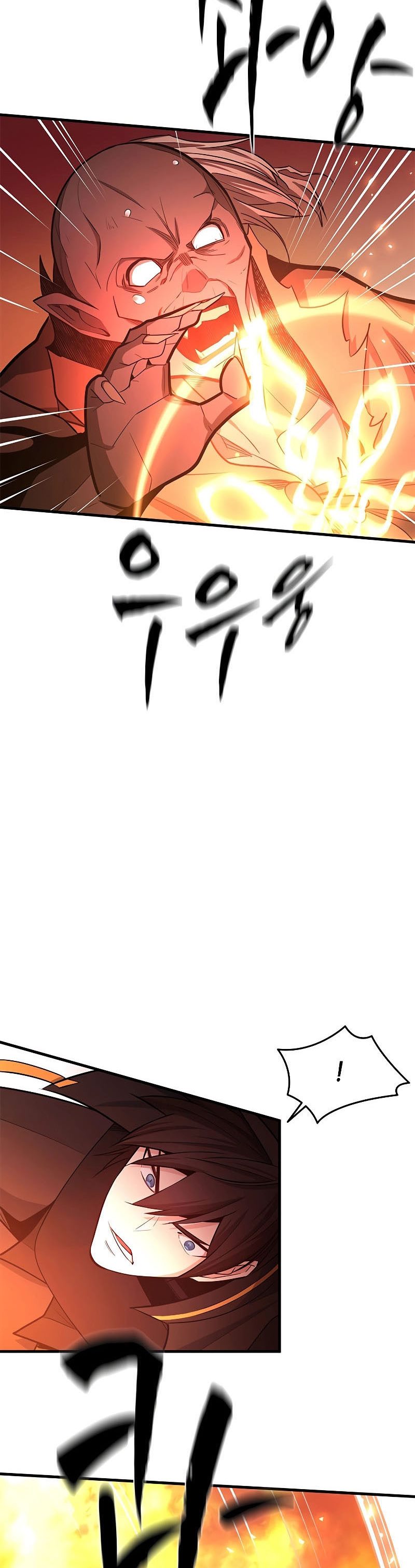 The Tutorial is Too Hard Chapter 165 halaman 43