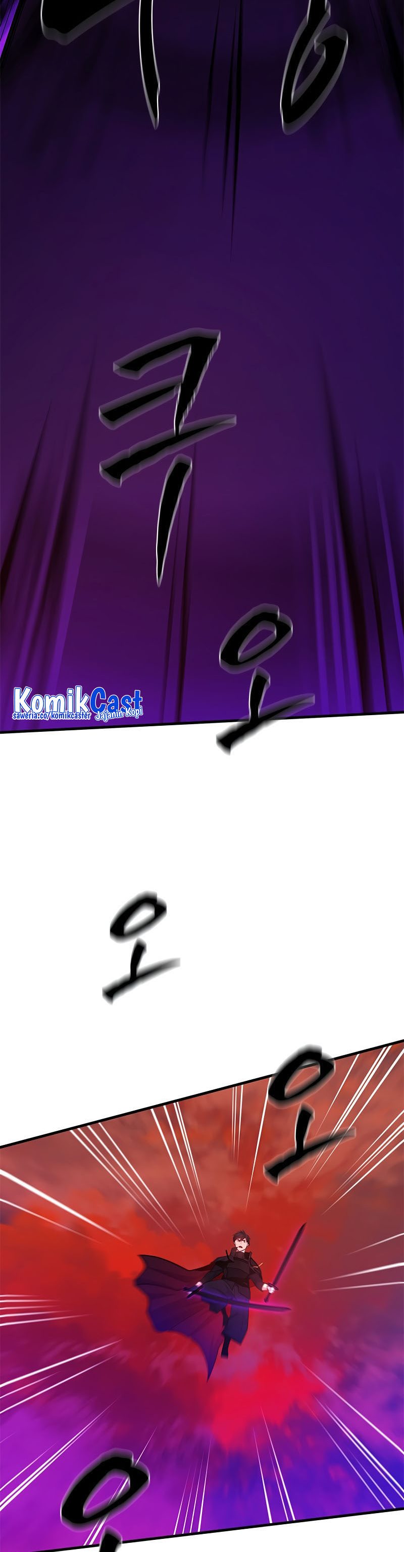 The Tutorial is Too Hard Chapter 169 halaman 3