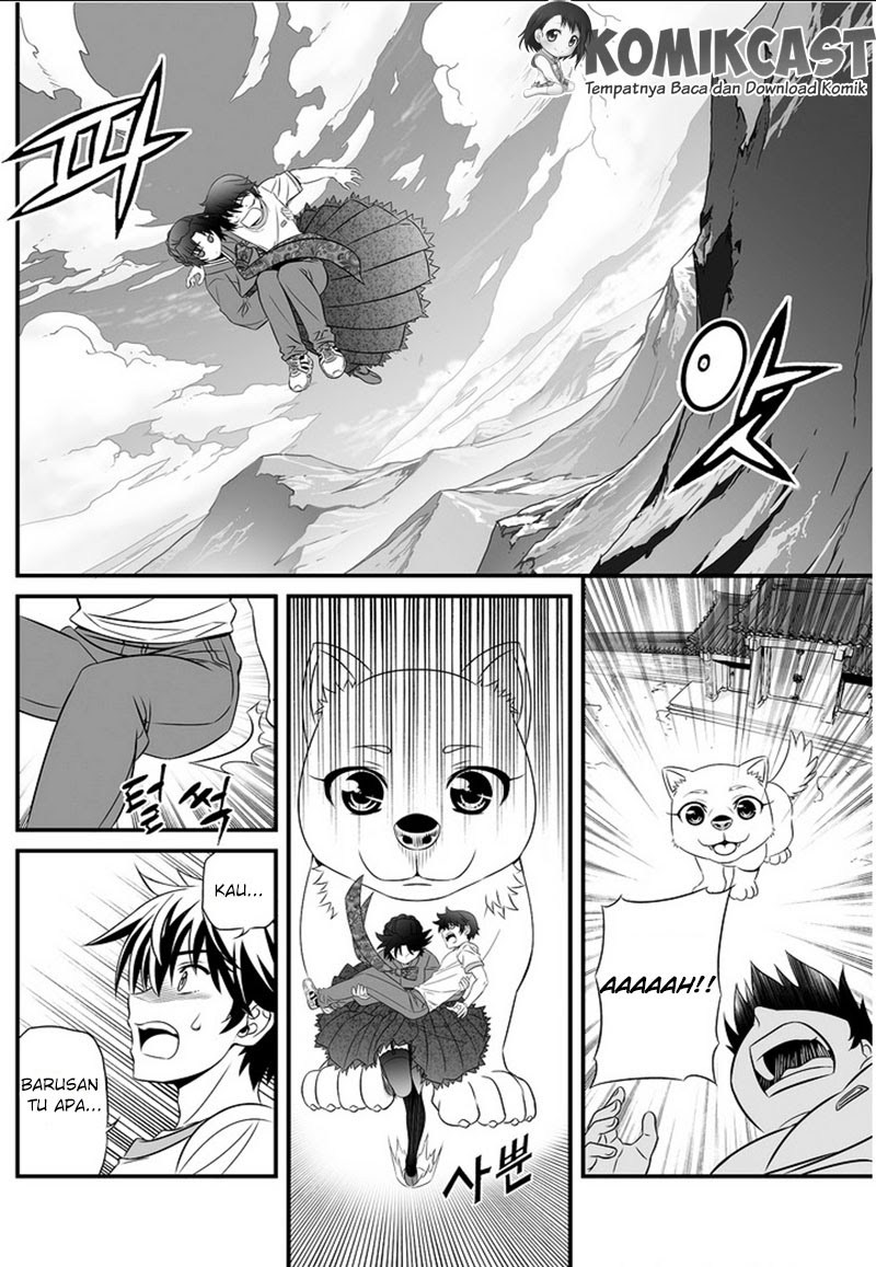My Love Tiger Chapter 0 halaman 22