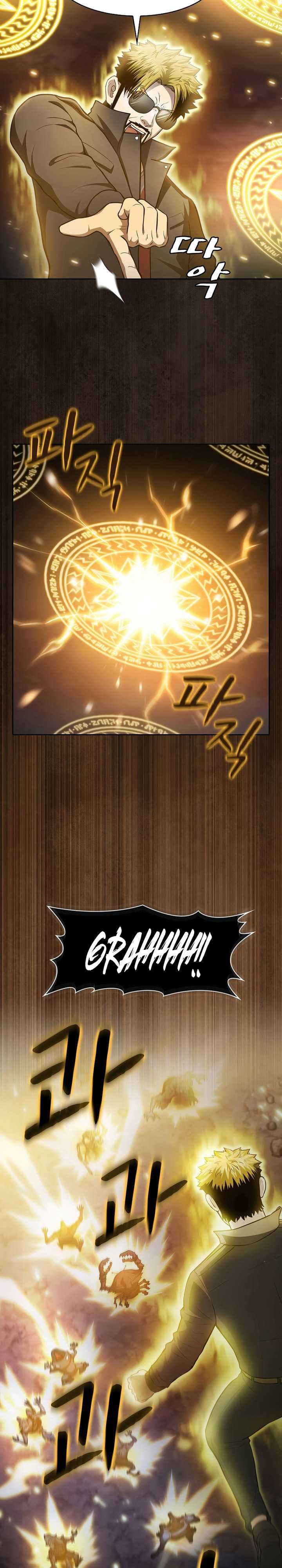 The Constellation that Returned from Hell Chapter 160 halaman 19
