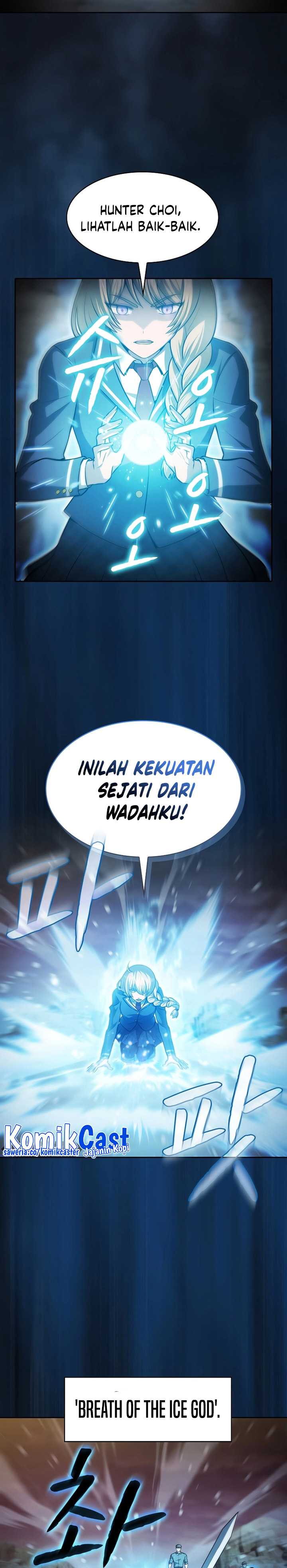 The Constellation that Returned from Hell Chapter 160 halaman 22