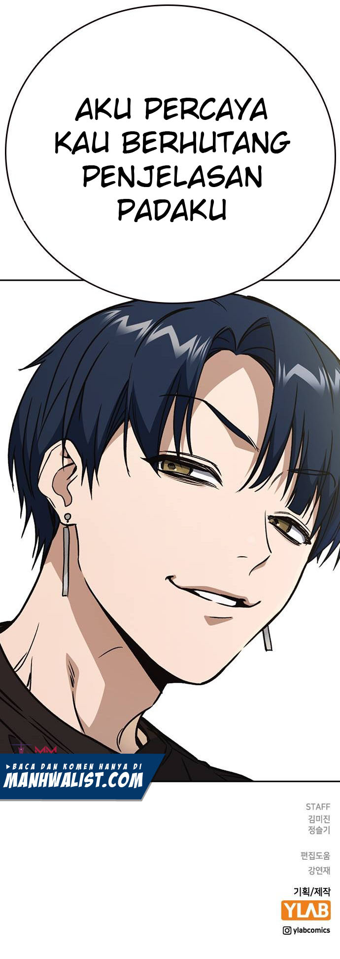 Kenkyu Gurupu (Study Group) Chapter 175 halaman 14
