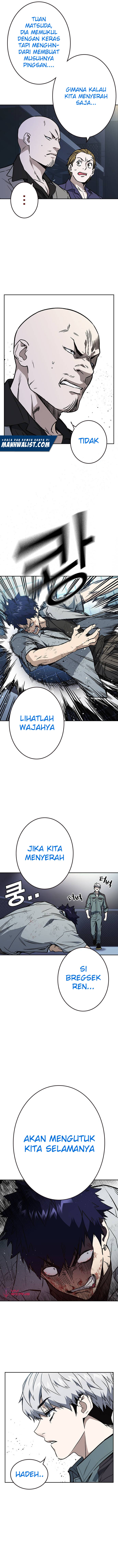 Kenkyu Gurupu (Study Group) Chapter 175 halaman 4