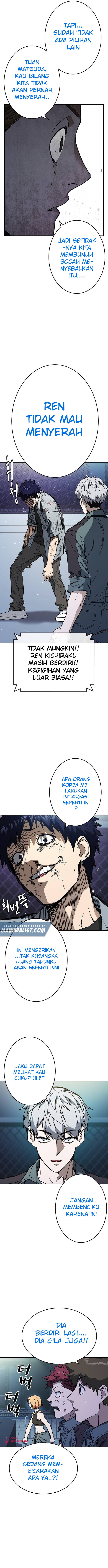 Kenkyu Gurupu (Study Group) Chapter 175 halaman 6
