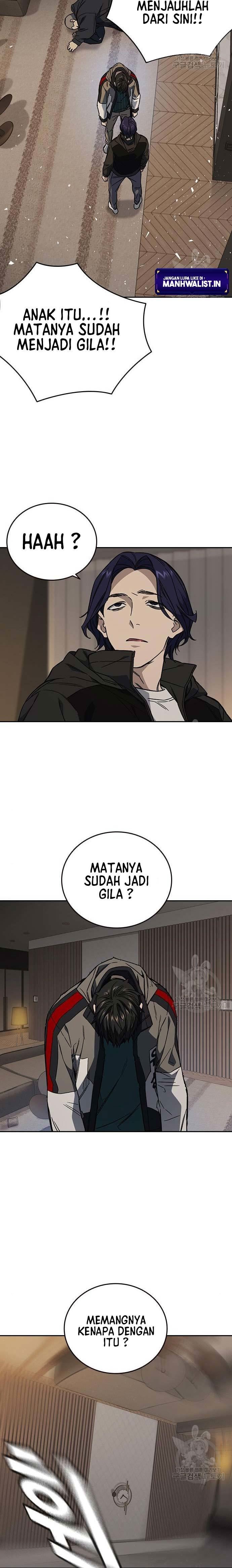 Kenkyu Gurupu (Study Group) Chapter 206 halaman 5