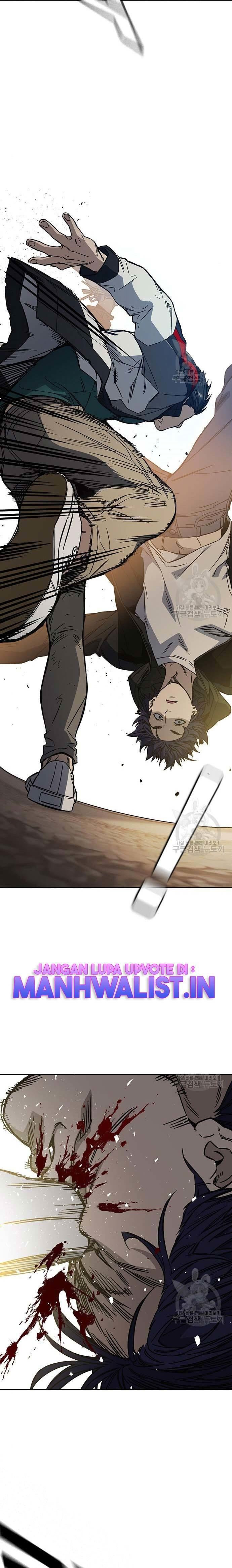 Kenkyu Gurupu (Study Group) Chapter 206 halaman 6
