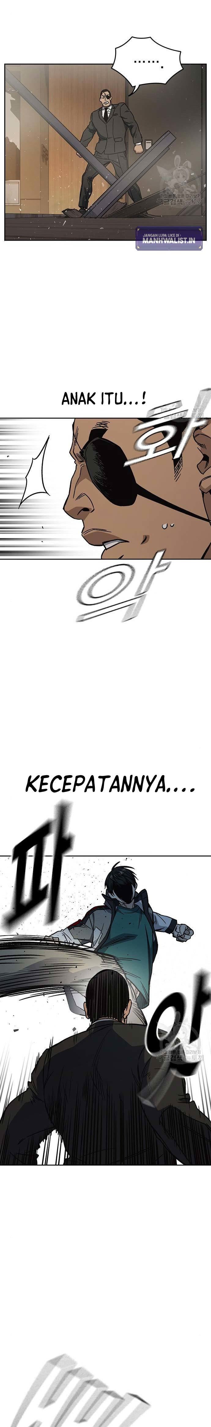 Kenkyu Gurupu (Study Group) Chapter 206 halaman 13