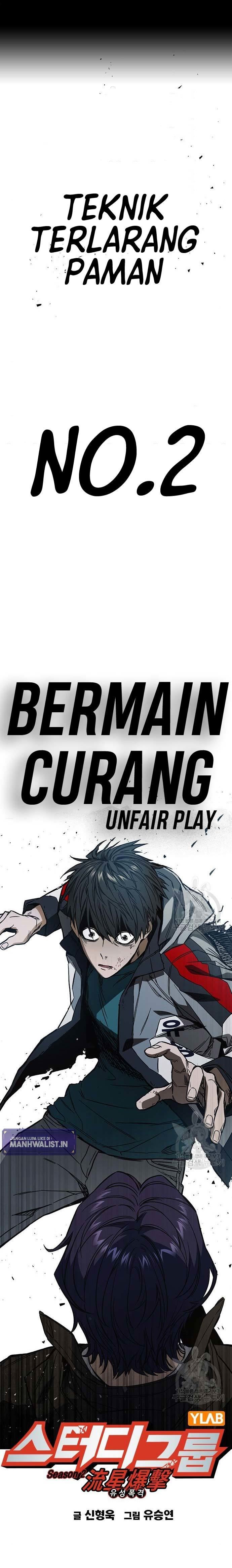 Kenkyu Gurupu (Study Group) Chapter 206 halaman 1