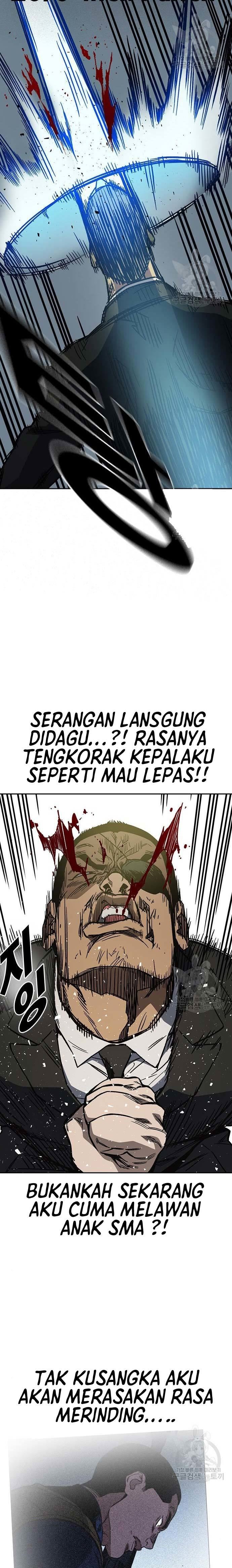 Kenkyu Gurupu (Study Group) Chapter 206 halaman 17