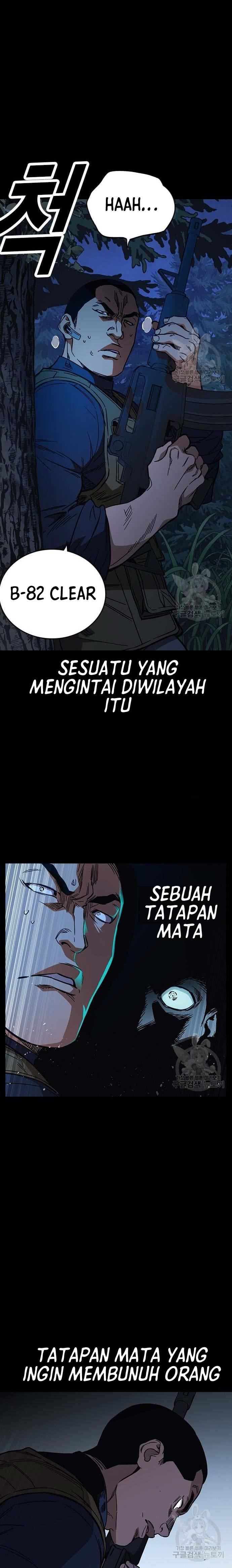 Kenkyu Gurupu (Study Group) Chapter 206 halaman 3