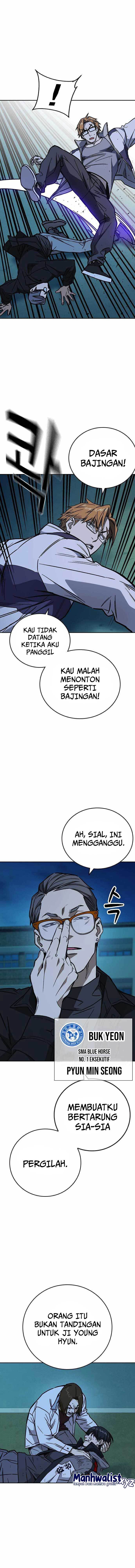 Kenkyu Gurupu (Study Group) Chapter 227 halaman 12