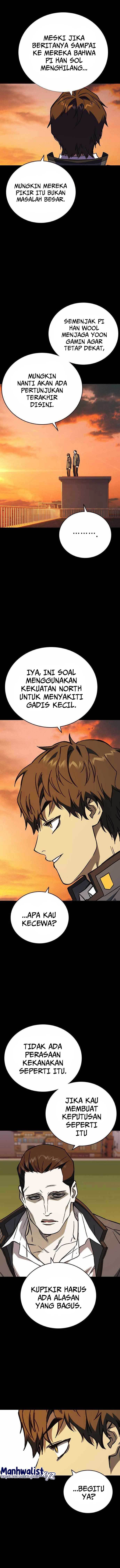 Kenkyu Gurupu (Study Group) Chapter 227 halaman 4