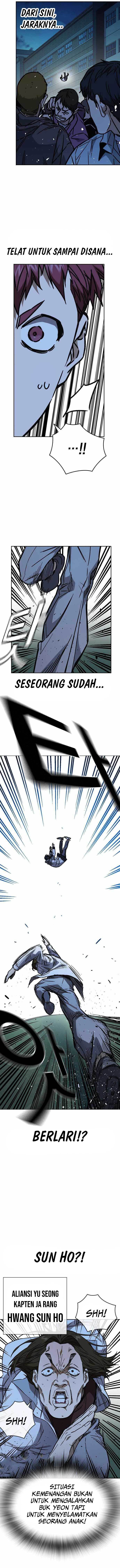 Kenkyu Gurupu (Study Group) Chapter 227 halaman 6
