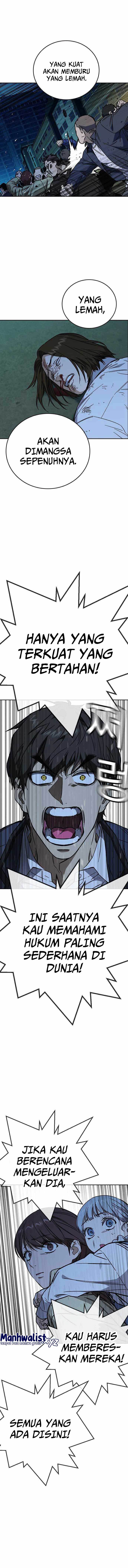 Kenkyu Gurupu (Study Group) Chapter 227 halaman 17