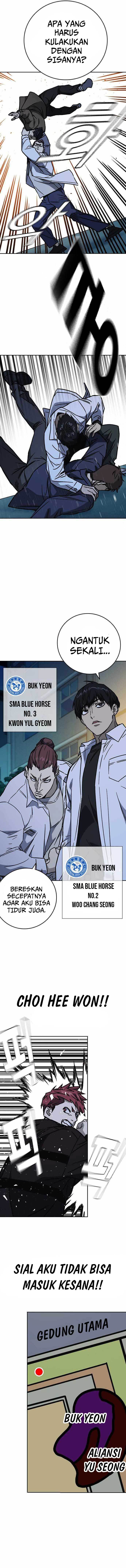 Kenkyu Gurupu (Study Group) Chapter 227 halaman 13