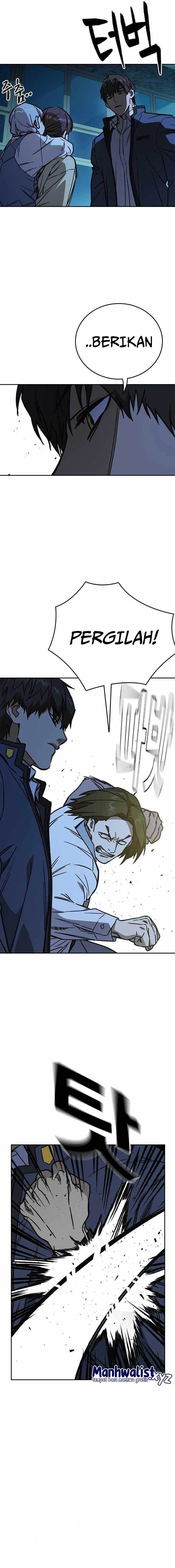Kenkyu Gurupu (Study Group) Chapter 227 halaman 14