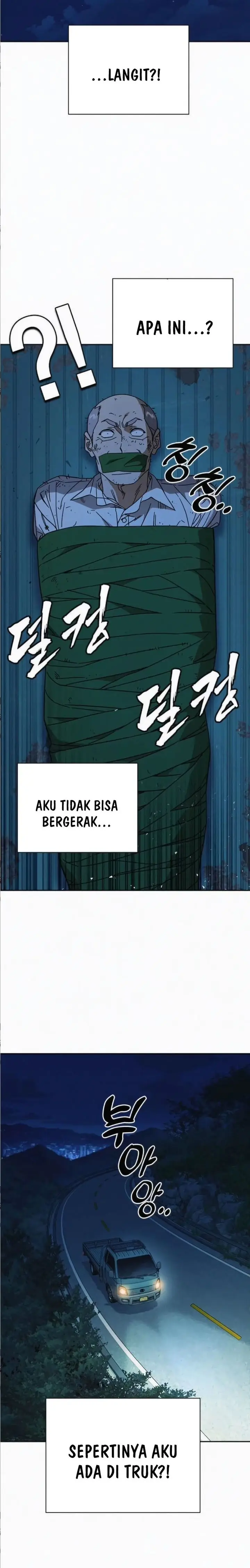 Kenkyu Gurupu (Study Group) Chapter 281 halaman 32