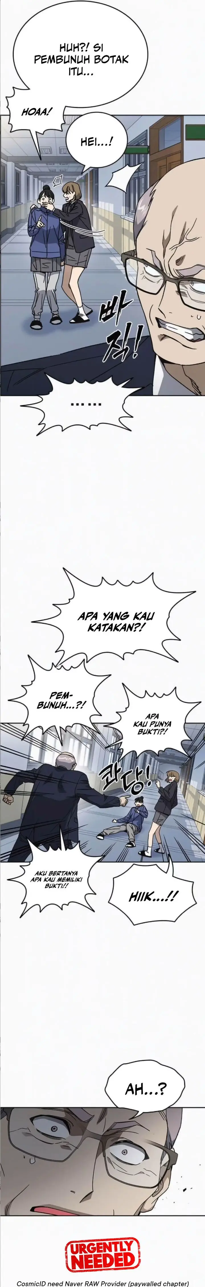 Kenkyu Gurupu (Study Group) Chapter 281 halaman 14