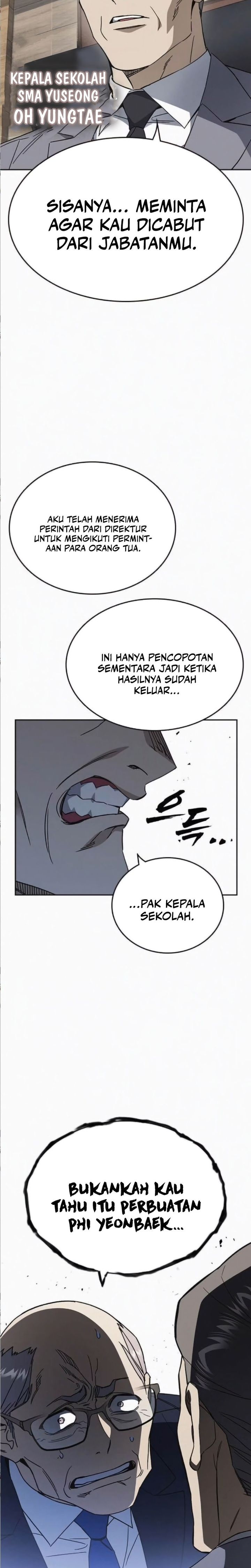 Kenkyu Gurupu (Study Group) Chapter 281 halaman 12