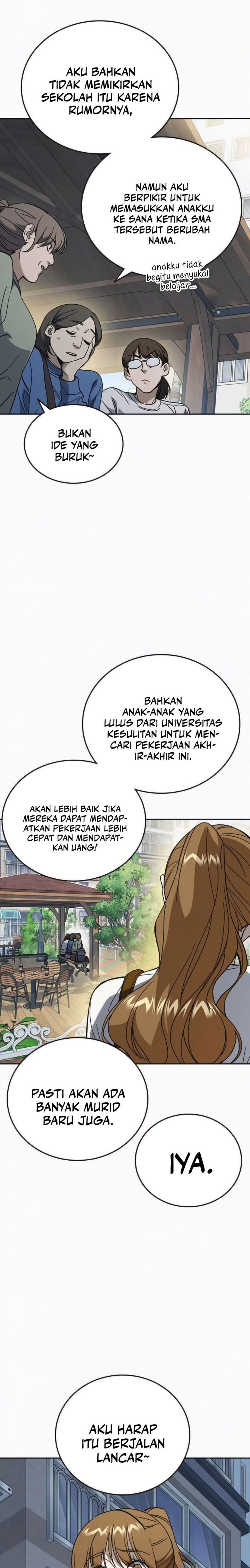 Kenkyu Gurupu (Study Group) Chapter 281 halaman 2