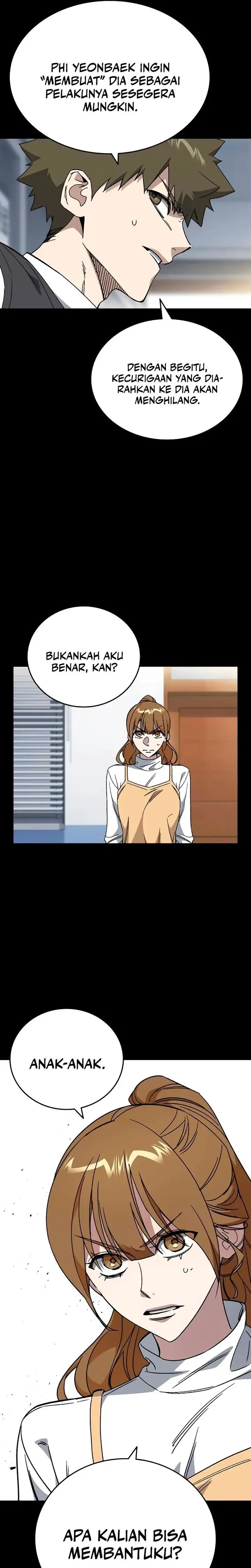 Kenkyu Gurupu (Study Group) Chapter 282 halaman 12